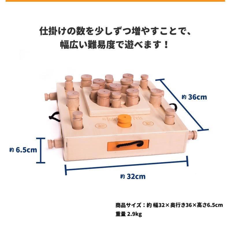 犬用 おもちゃ Turtle タートル27パズル 木製 知育玩具 トイ おやつ ノーズワーク 訓練 しつけ ストレス解消 Pet Select By Nihonikujiヤフー店 通販 Yahoo ショッピング