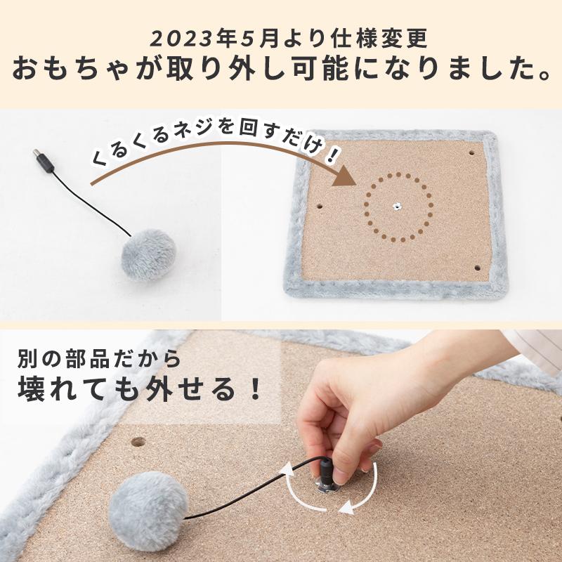 Pet Select by Nihonikuji ペットセレクト(公式) 木製 キャット Pet Select by Nihonikuji ペットセレクト(公式) 木製 キャット