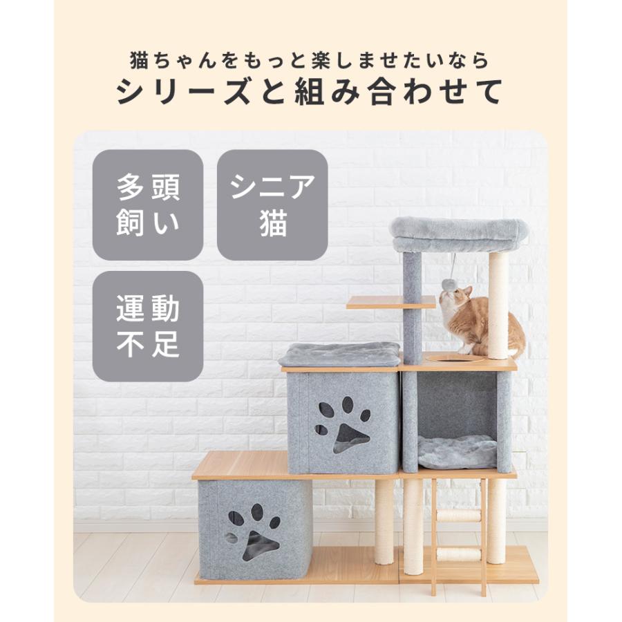 Pet Select by Nihonikuji ペットセレクト(公式) 木製 キャット Pet Select by Nihonikuji ペットセレクト(公式) 木製 キャット