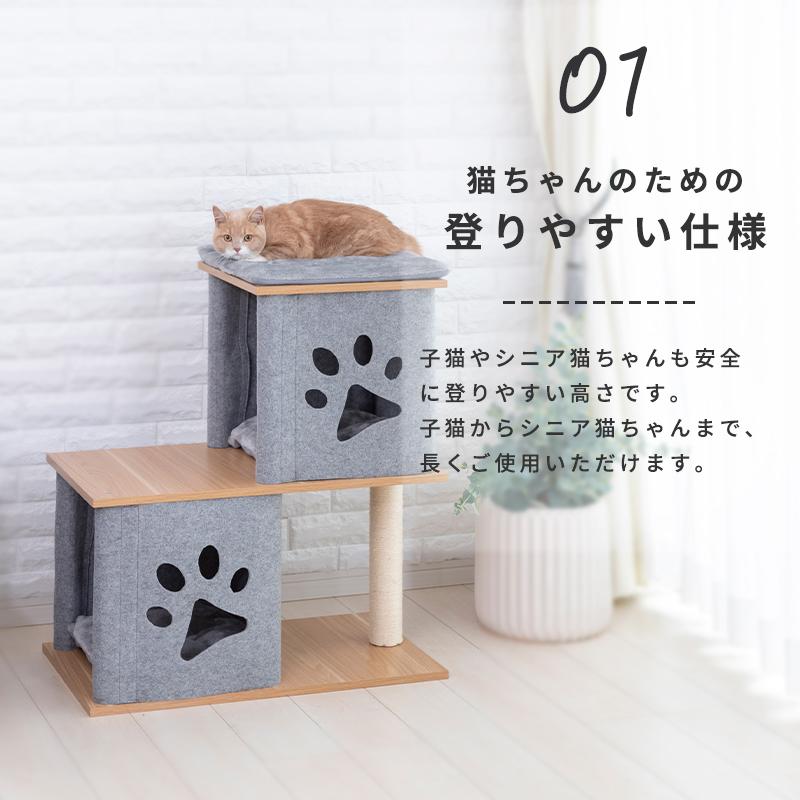 Pet Select by Nihonikuji ペットセレクト(公式) 木製 キャット Pet Select by Nihonikuji ペットセレクト(公式) 木製 キャット