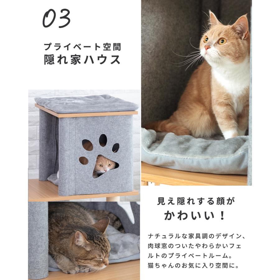 Pet Select by Nihonikuji ペットセレクト(公式) 木製 キャット Pet Select by Nihonikuji ペットセレクト(公式) 木製 キャット