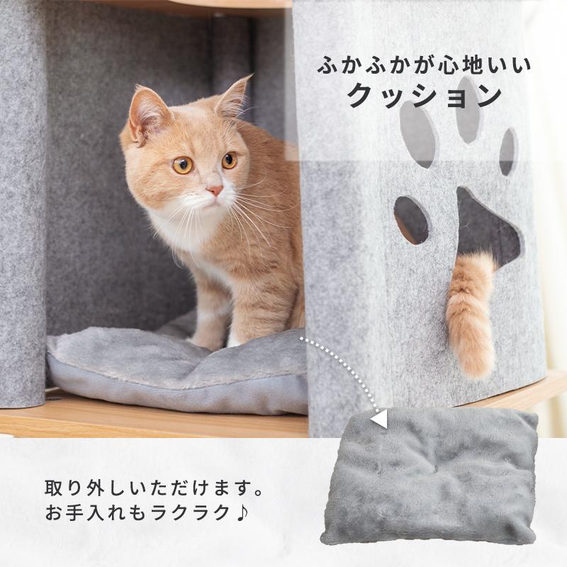 Pet Select by Nihonikuji ペットセレクト(公式) 木製 キャット Pet Select by Nihonikuji ペットセレクト(公式) 木製 キャット