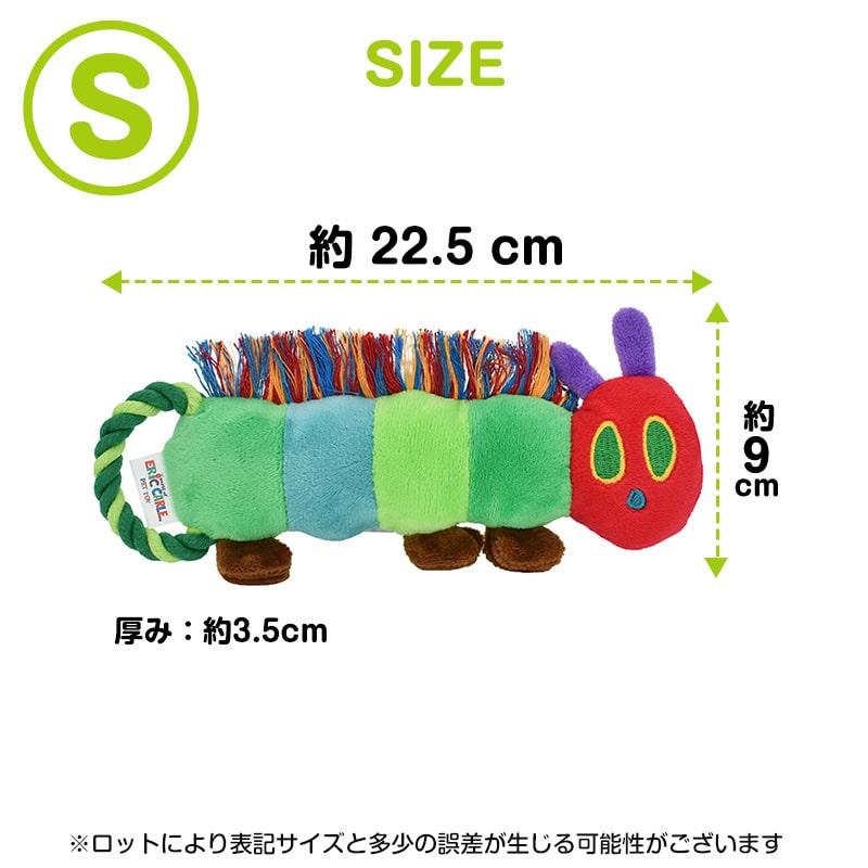 Pet Select by Nihonikuji ペットセレクト(公式) 新商品 犬用 おもちゃ