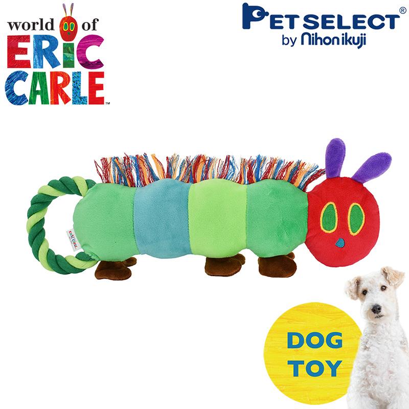 新商品 犬用 おもちゃ はらぺこあおむし forPet ふわふわ ロープトイ M ソフトトイ 玩具 ぬいぐるみ ericcarle | Pet Select by Nihonikuji