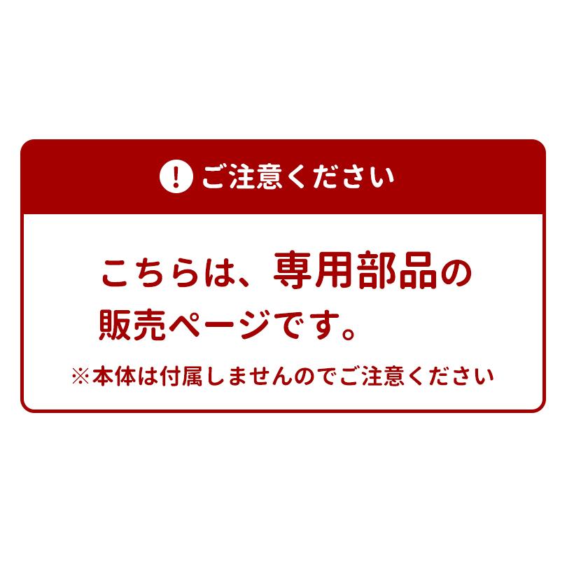 (本体別売) (交換部品) のぼれんニャン バリアフリー3 /スリム 専用 フェンス開閉ジョイント(上) 1個入(新旧対応品) | Pet Select by Nihonikuji | 06