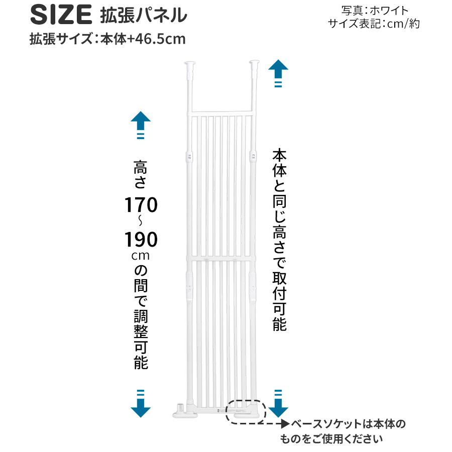 Pet Select by Nihonikuji (本体別売) のぼれんニャン バリアフリー