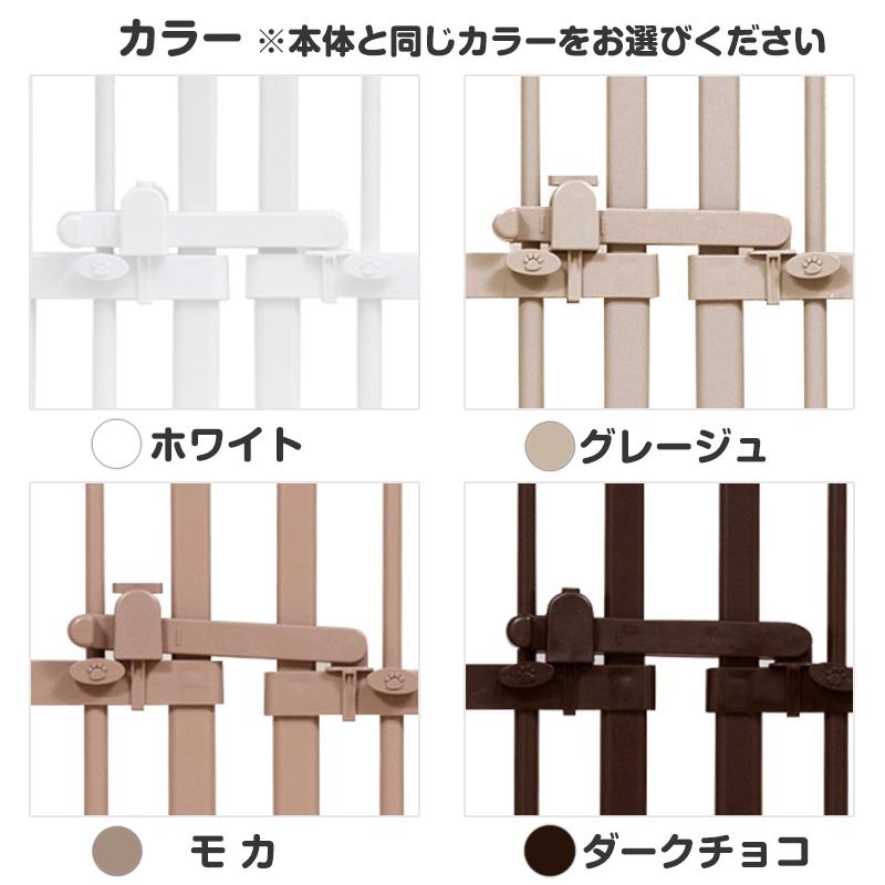 本体別売/交換部品) のぼれんニャン バリアフリー Quick (クイック