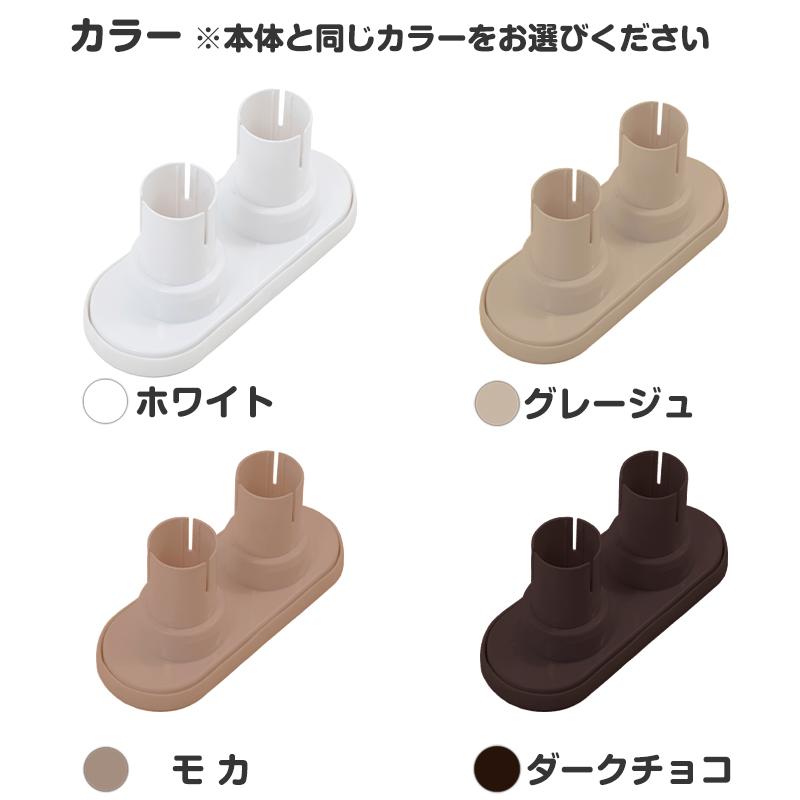本体別売/交換用 部品) のぼれんニャン バリアフリー Quick (クイック