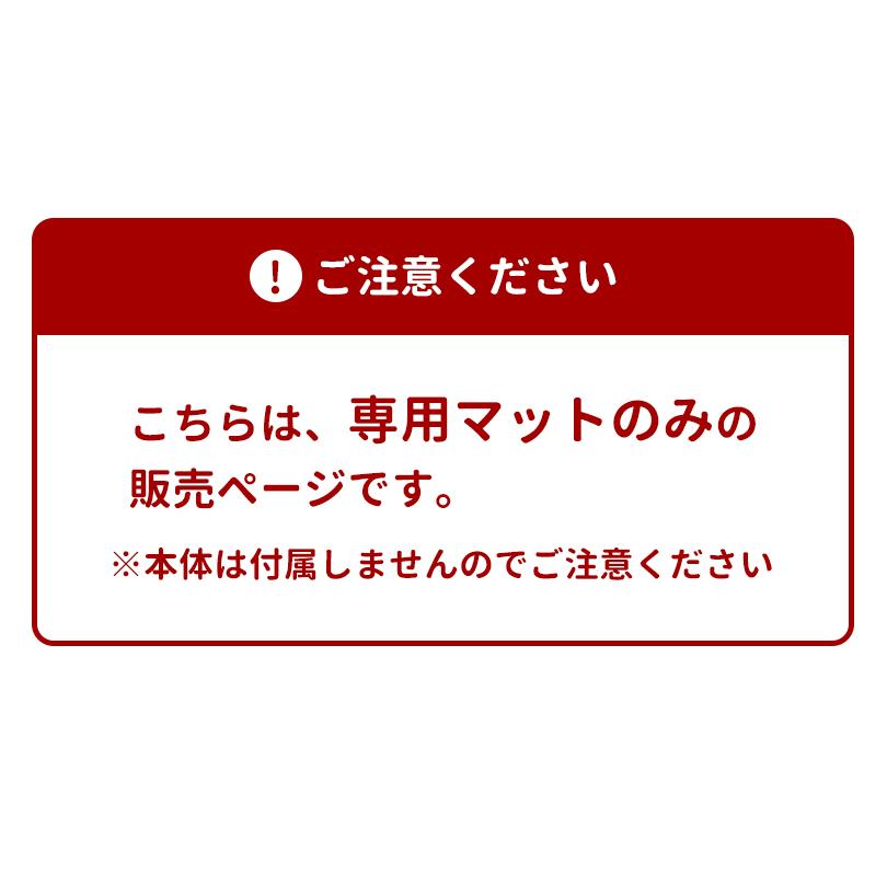 Pet Select by Nihonikuji (本体別売) たためて 洗える ペットサークル