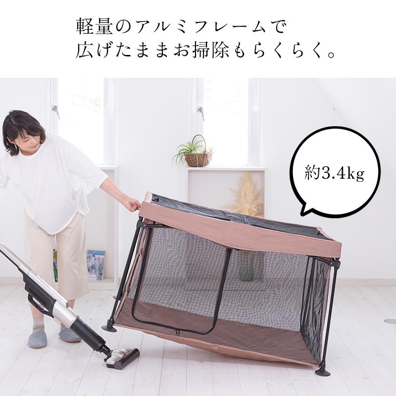 PET SELECT by Nihonikuji たためて洗えるペットサークル Petselect by Nihonikuji 公式オンラインショップペットセレクト