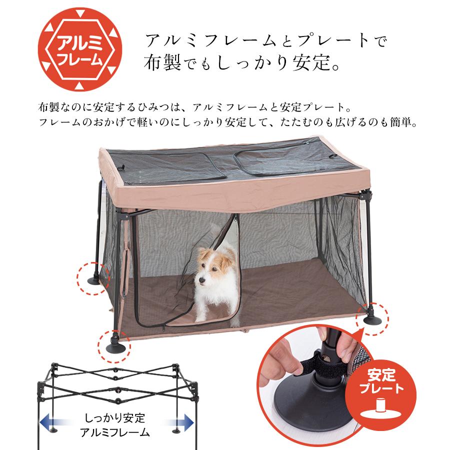 PET SELECT たためて洗えるペットサークル L ブラウン Petselect by Nihonikuji 公式オンラインショップペットセレクト 公式