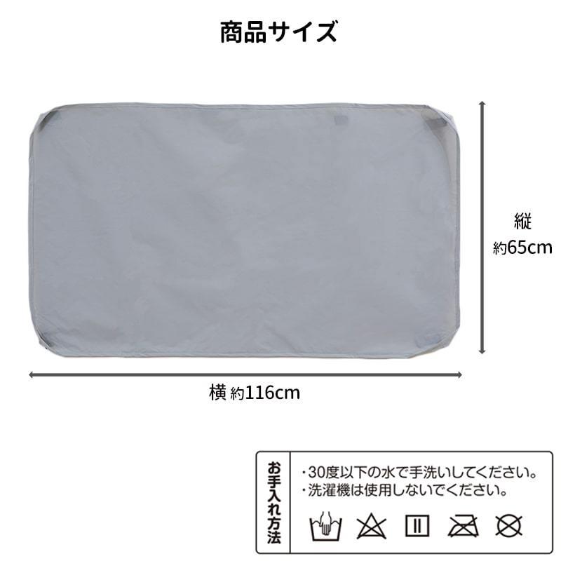 (本体別売) たためて 洗える ペットサークル スリム 専用 防水マット ソフトフェンス | Pet Select by Nihonikuji | 05
