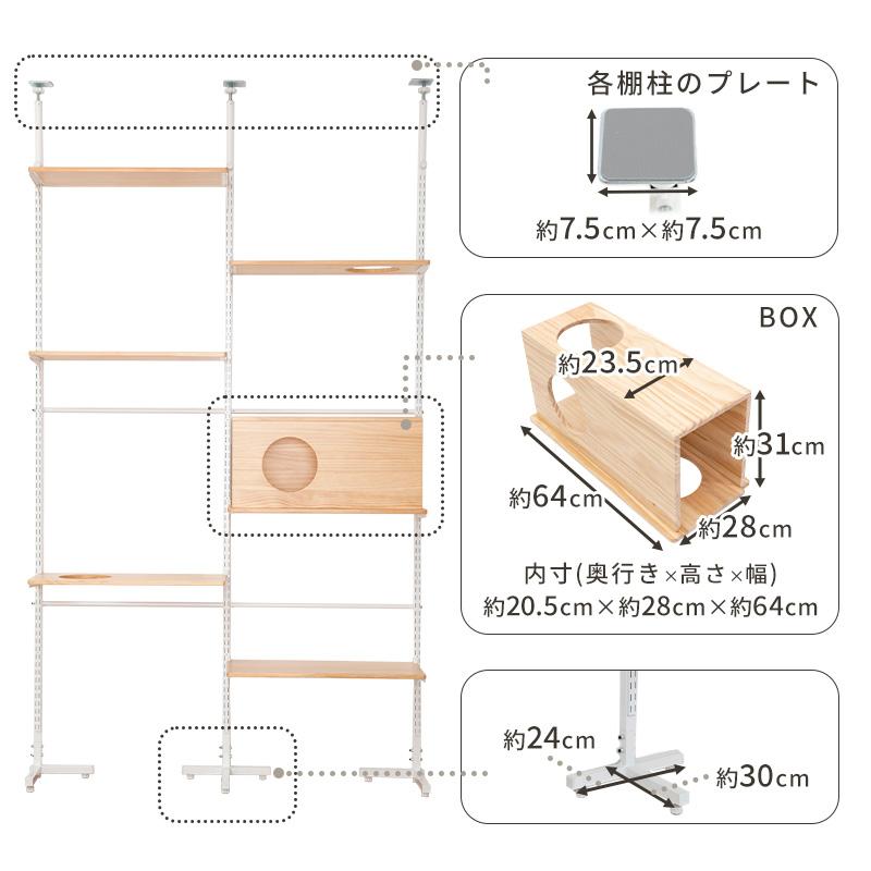 ニャンニャン4冊セット resbelia-7.jpg