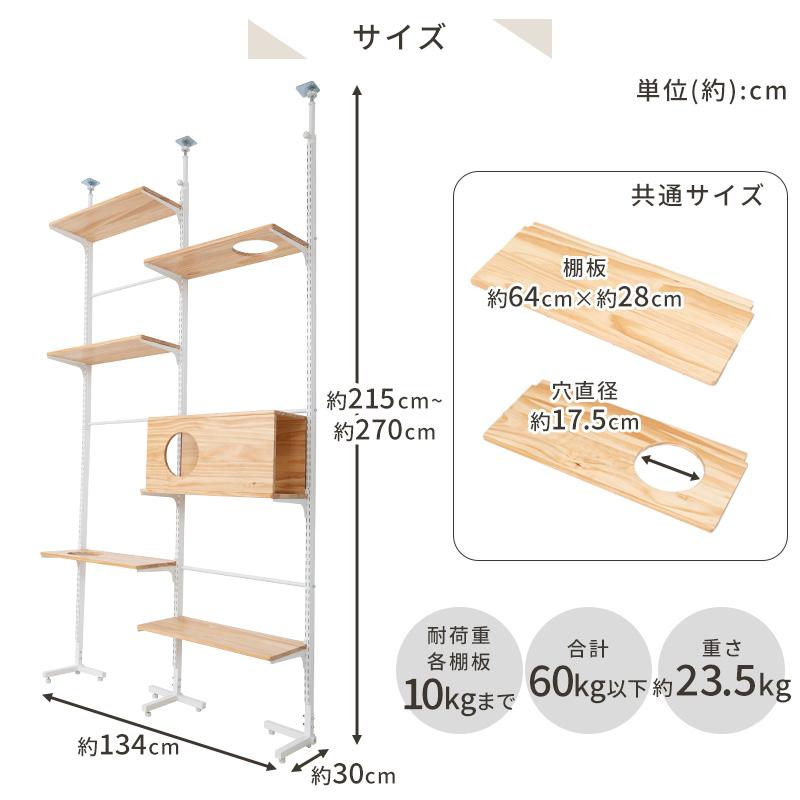 にゃん出品 Pet Select by Nihonikuji ペットセレクト(公式) キャット