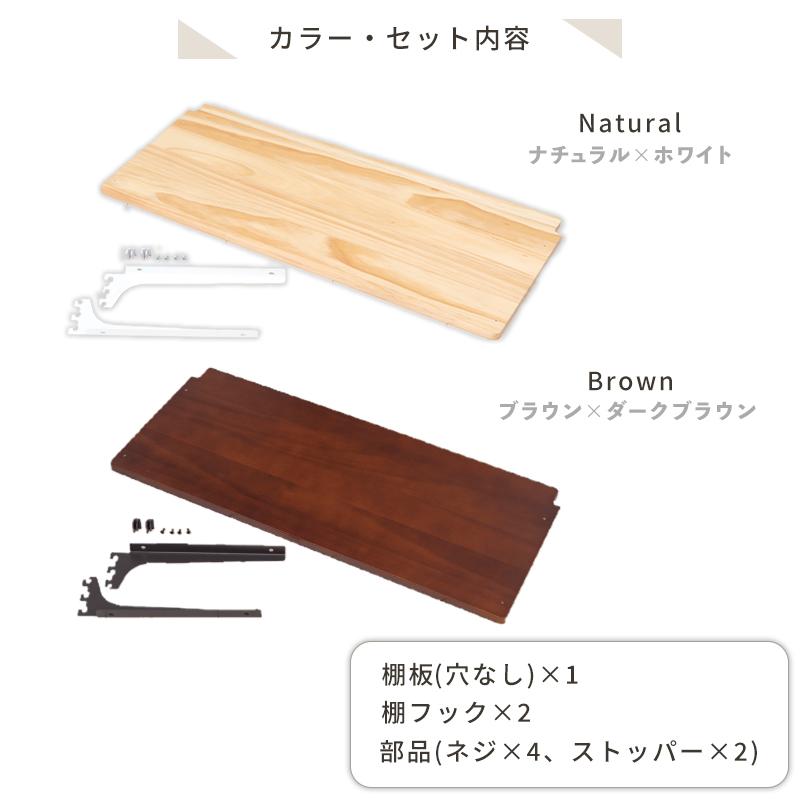 Pet Select by Nihonikuji (本体別売) 交換・増設部品 キャット