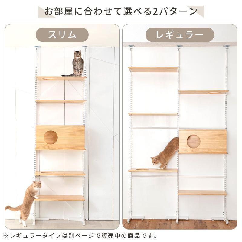 希少／ビルコースト／特注品2連結仕様ラック(世界に一つしか