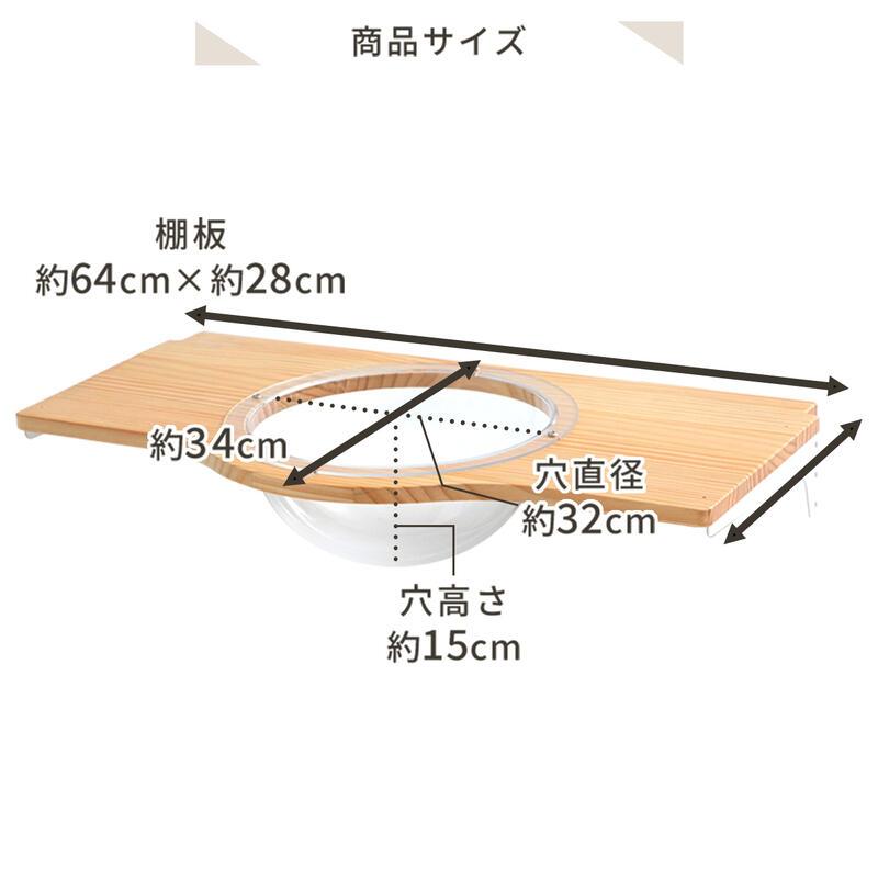 Pet Select by Nihonikuji (本体別売) 交換・増設部品 キャット