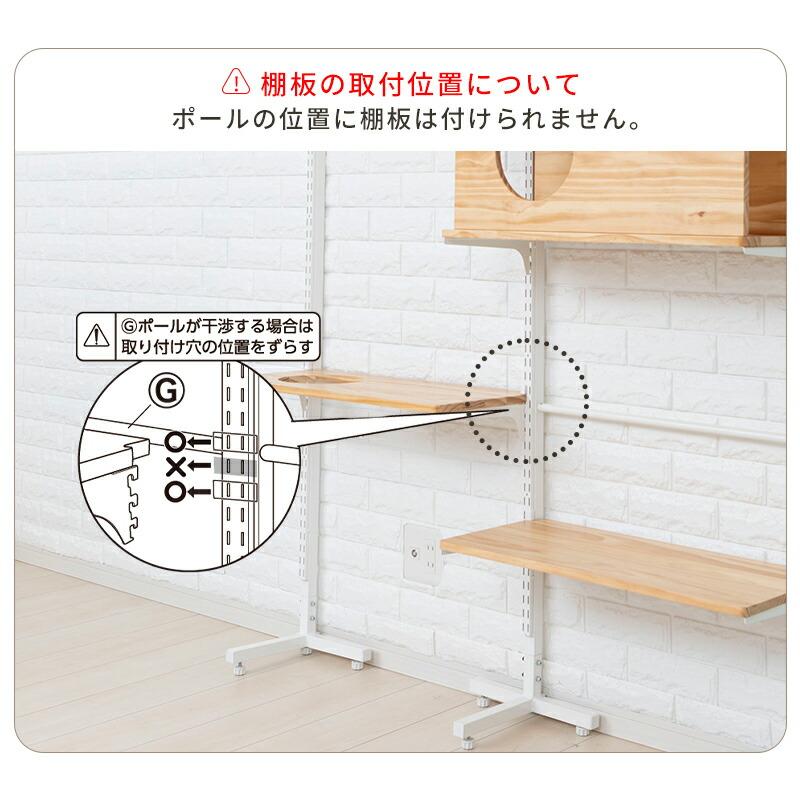 Pet Select by Nihonikuji (本体別売) 交換・増設部品 キャット