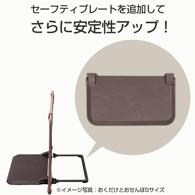 ペットゲート おくだけとおせんぼL □(本体別売) ペット ゲート おくだけとおせんぼ S・M・L・スマート