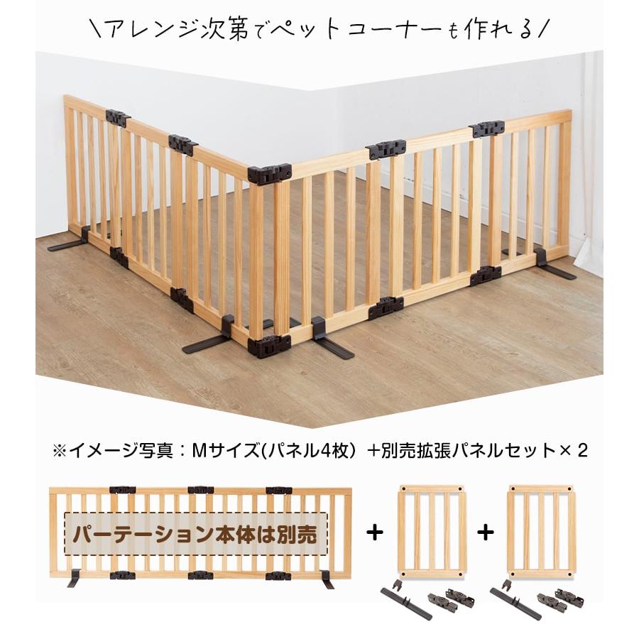 Pet Select by Nihonikuji □(本体別売) ちょっとおくだけ ペット用