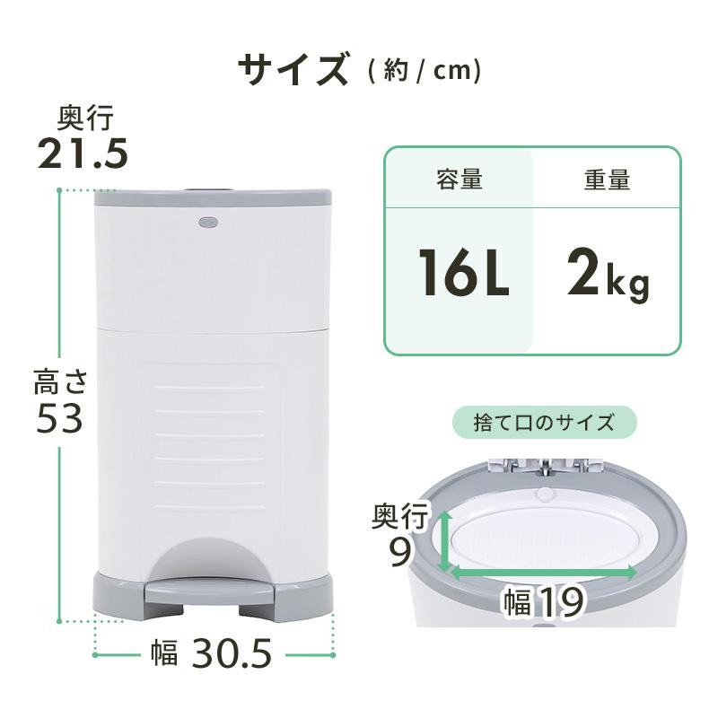 Pet Select by Nihonikuji 【新商品】おむつ ポット Korbell おむつ