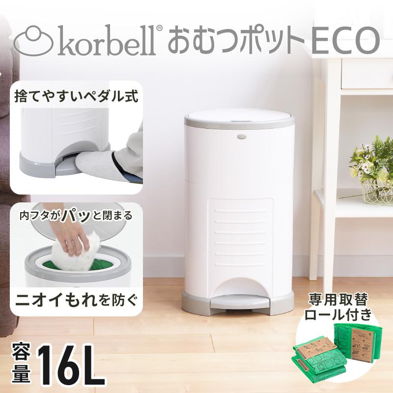Pet Select by Nihonikuji 【新商品】おむつ ポット Korbell おむつ