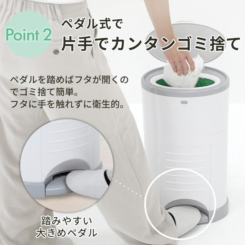 トイレ用品・ペットシーツ・おむつ kmam Pet Select by Nihonikuji 【新商品】おむつ ポット Korbell おむつ