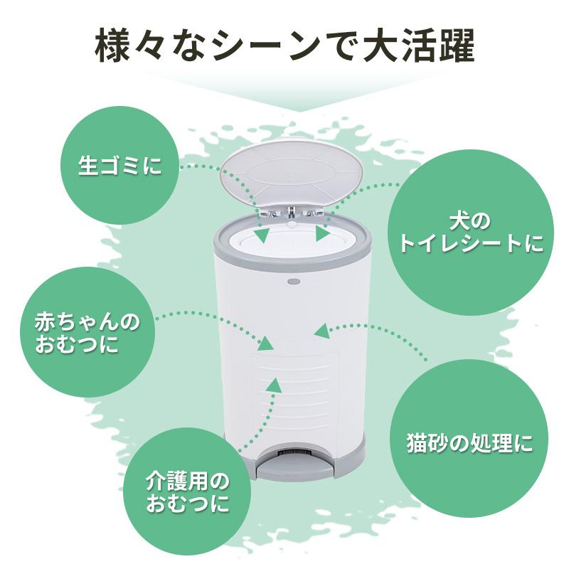 トイレ用品・ペットシーツ・おむつ kmam Pet Select by Nihonikuji 【新商品】おむつ ポット Korbell おむつ