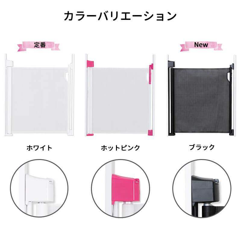 スルする とゲイト ペット ゲート 犬用ゲート ペットゲート 小型犬 奉呈 犬 中型犬 柵 フェンス ドア付き バリアフリー