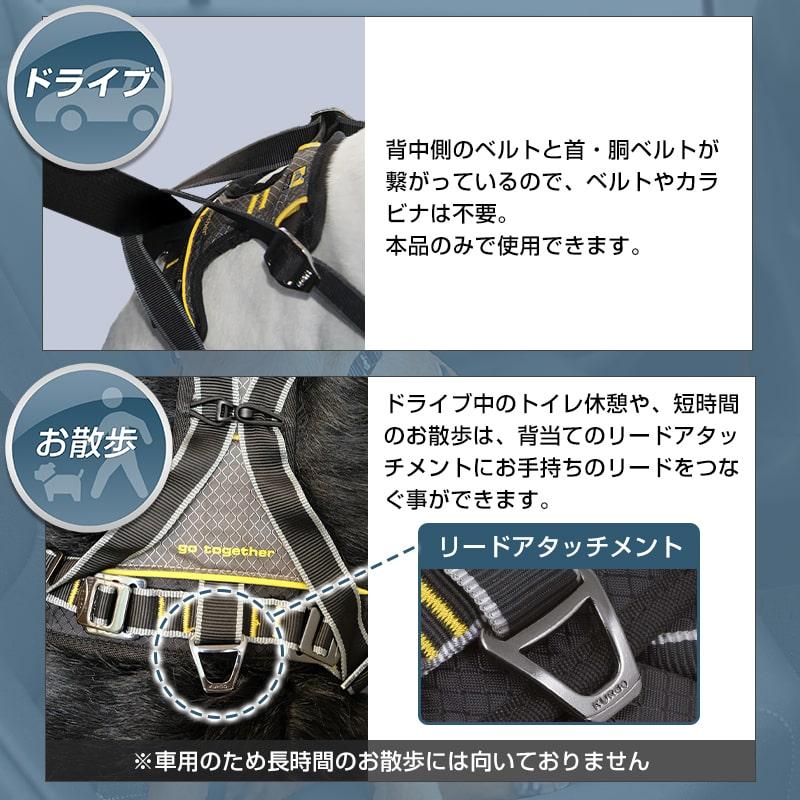 (定価より44%OFF) インパクト カー ハーネス XL Kurgo ドライブハーネス ドライブ 車 シートベルト 犬 犬用品 散歩 ...