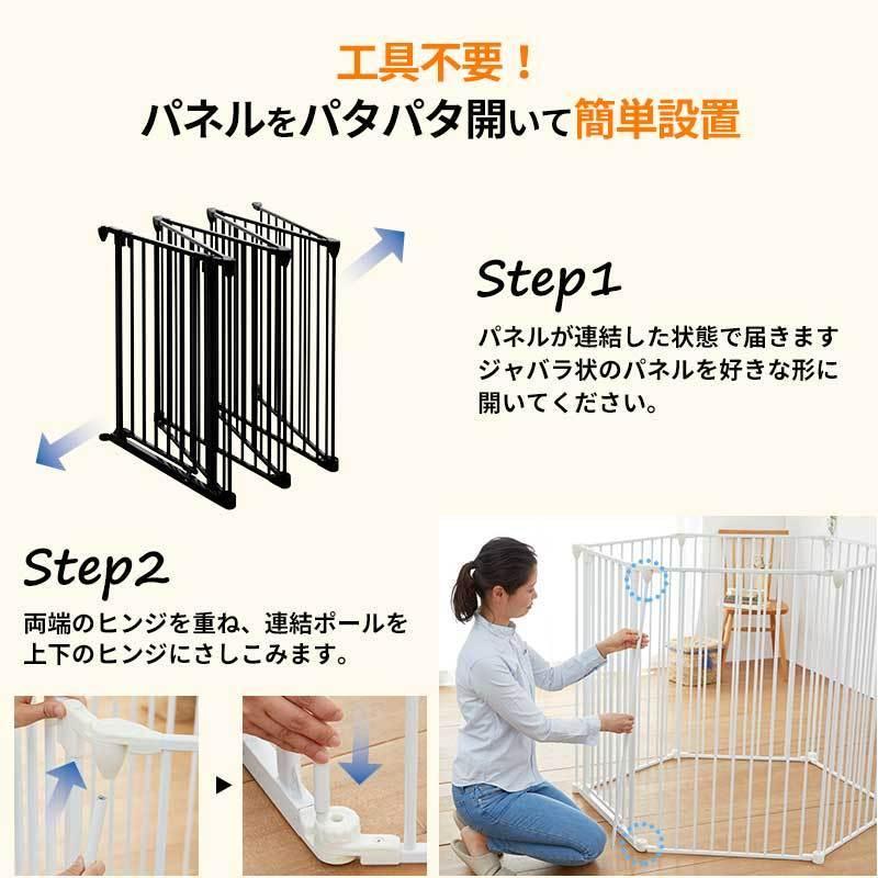 日本最大級 ペット用 高さ 100cm サークル ケージ ゲージ ハウス 犬 アレンジゲート 本日超得 Talalsalman Com