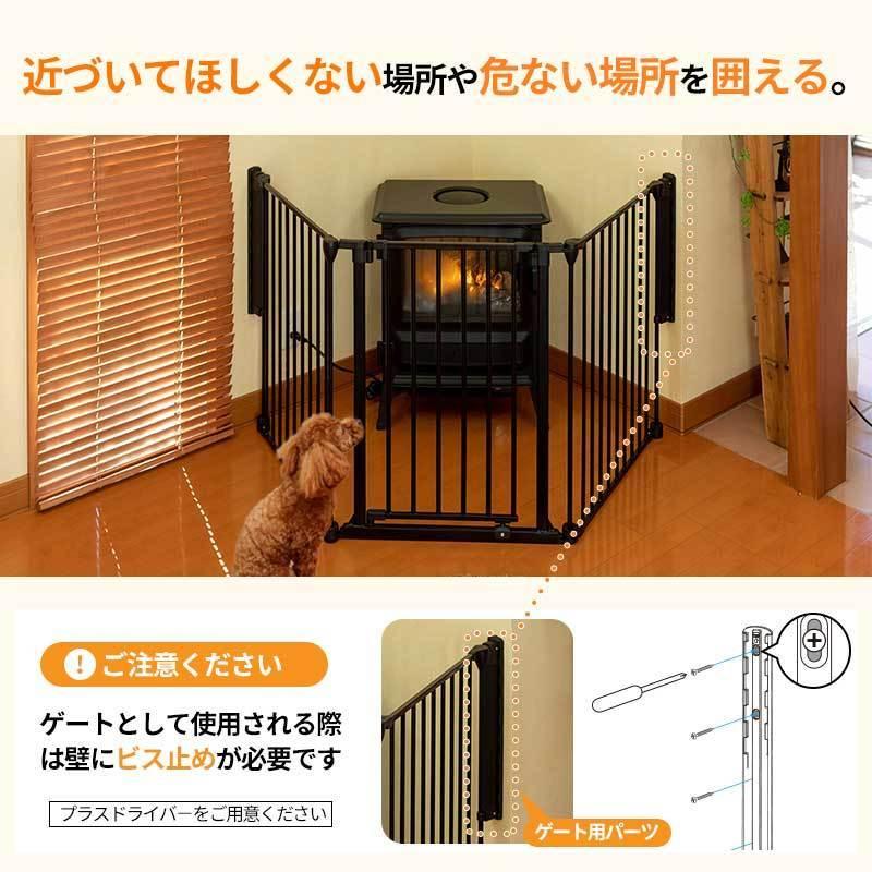 アレンジゲート サークル 100cm 大型犬 ケージ ゲージ 犬用品 犬 ペットサークル スチール 折りたたみ P Pet Select By Nihonikujiヤフー店 通販 Yahoo ショッピング
