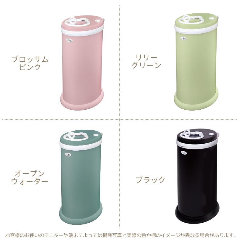 おむつ ペール UBBI ペットシーツ 猫砂 紙おむつ トイレ ゴミ箱 ごみ箱 ペット 犬 猫 ペット用 ベビー ptu | Pet Select by Nihonikuji | 18