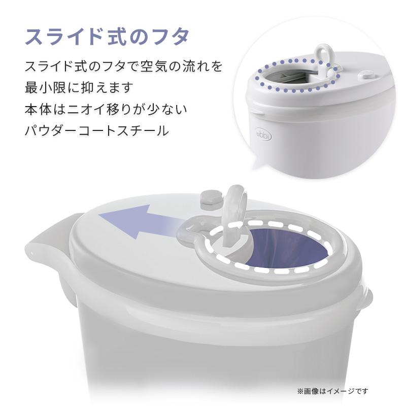 おむつ ペール UBBI ペットシーツ 猫砂 紙おむつ トイレ ゴミ箱 ごみ箱 ペット 犬 猫 ペット用 ベビー ptu | Pet Select by Nihonikuji | 12
