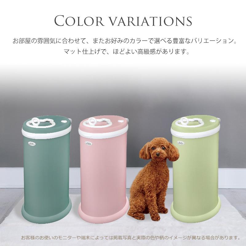 Pet Select by Nihonikuji おむつ ペール UBBI ペットシーツ 猫砂