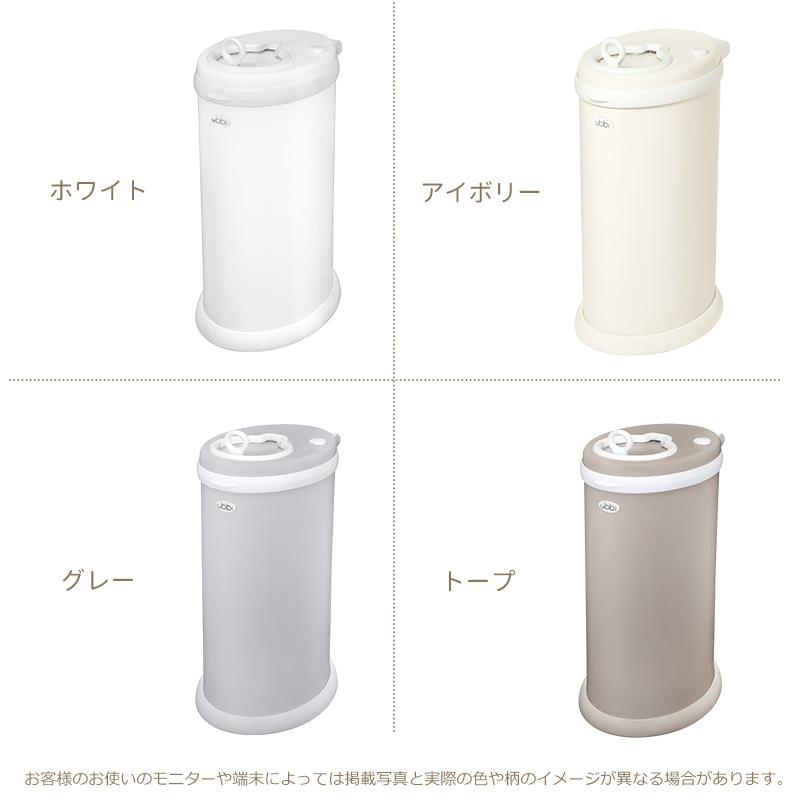 おむつ ペール UBBI ペットシーツ 猫砂 紙おむつ トイレ ゴミ箱 ごみ箱 ペット 犬 猫 ペット用 ベビー ptu | Pet Select by Nihonikuji | 17