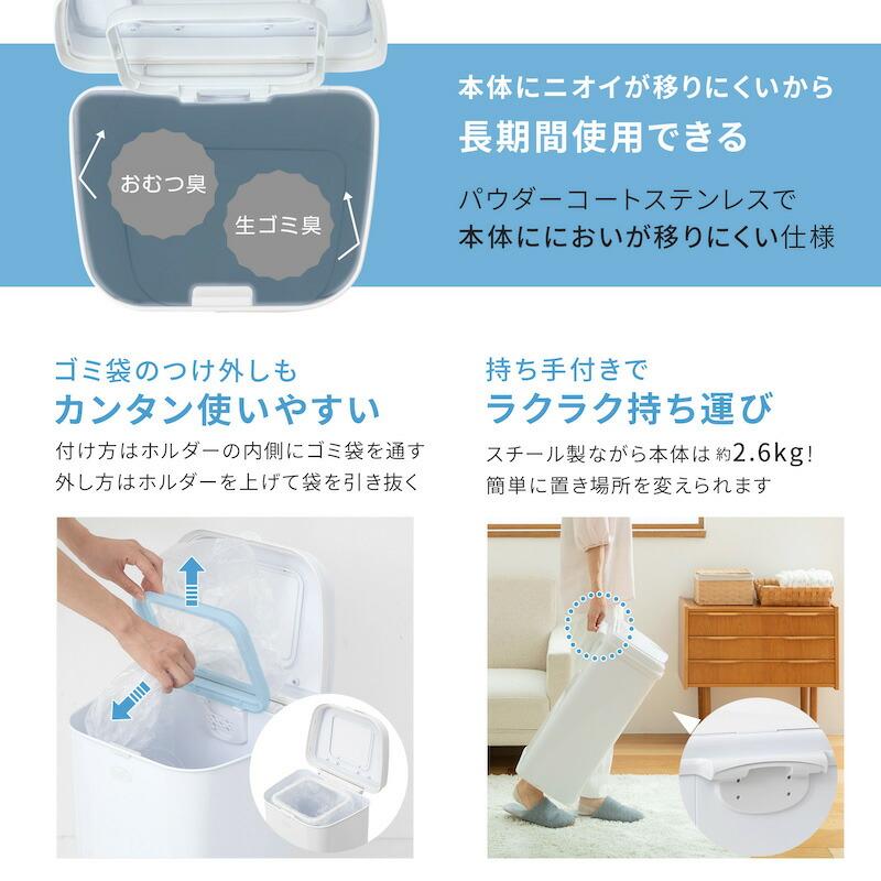 美品　ubbi ウッビー おむつ　ペット　介護　トイレ　シーツ　ゴミ箱　生ゴミ 楽天市場】【スーパーSALE限定 P10倍】ubbi ウッビー インテリア