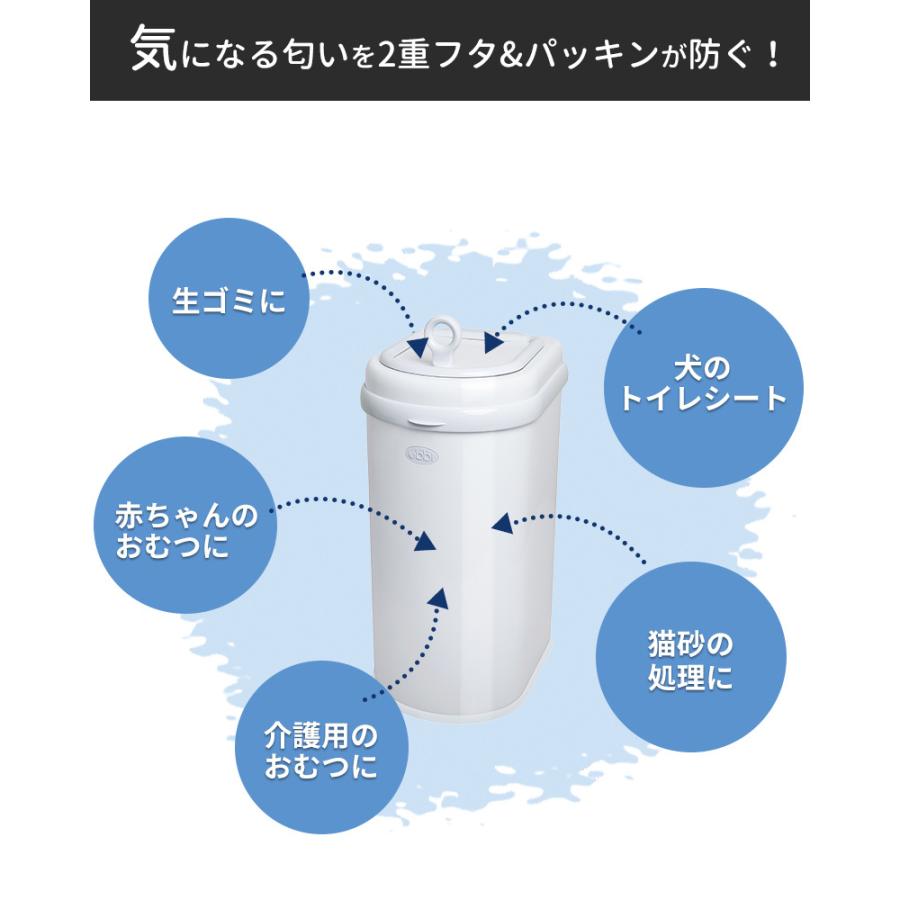 最大72 オフ Petselect Ubbi ウッビー インテリアペットペール ペット ゴミ箱 ごみ箱 ペットシーツ 猫砂 犬 猫 犬用品 猫用品 トイレ Discoversvg Com