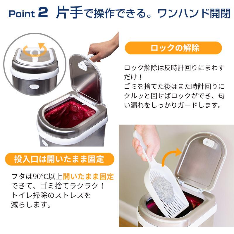 最大72 オフ Petselect Ubbi ウッビー インテリアペットペール ペット ゴミ箱 ごみ箱 ペットシーツ 猫砂 犬 猫 犬用品 猫用品 トイレ Discoversvg Com