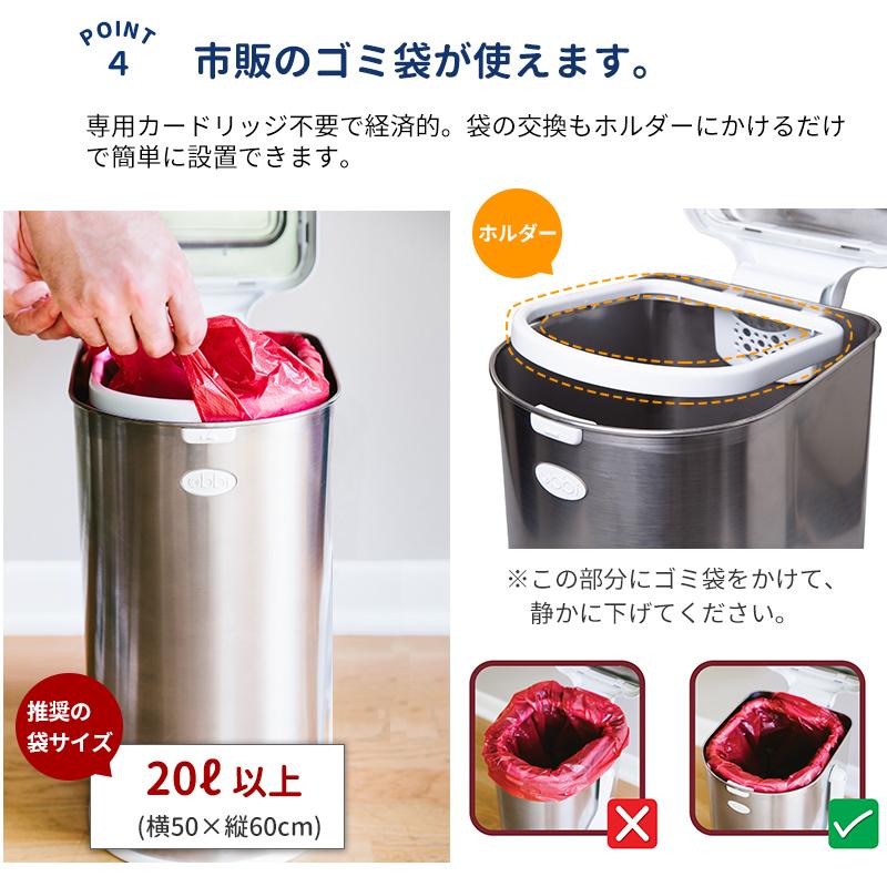 Pet Select by Nihonikuji ubbi ウッビー インテリアペットペール