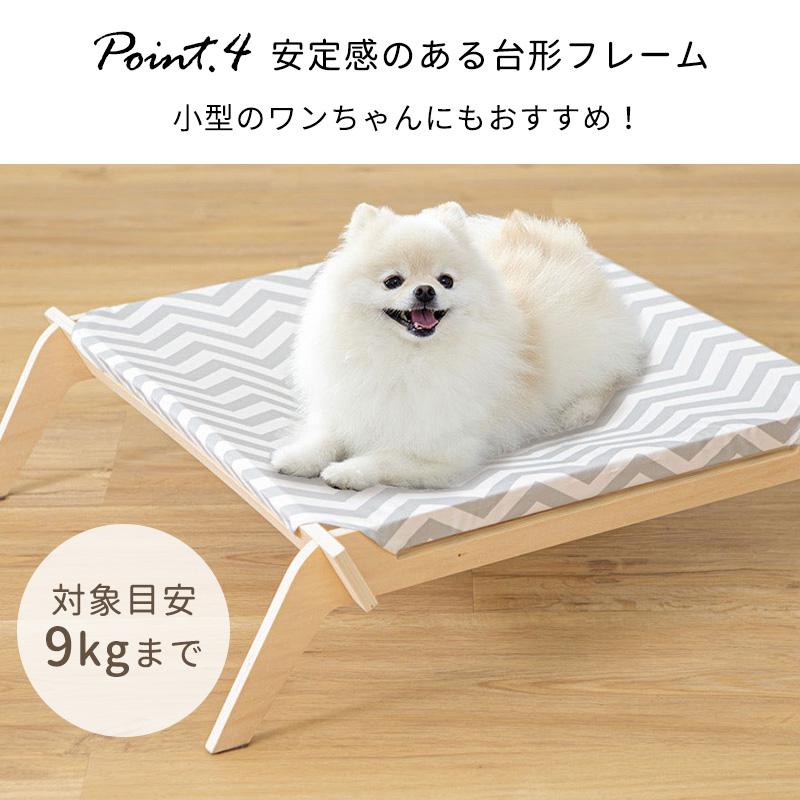 Pet Select by Nihonikuji ペットセレクト(公式) 猫用 ハンモック