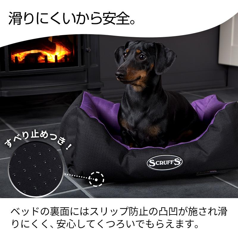 petselect(公式) 高級 ペットベッド エクスペディションボックスベッド XL ブランド インポート 犬 大型犬 洗える scruffs｜petselect｜10