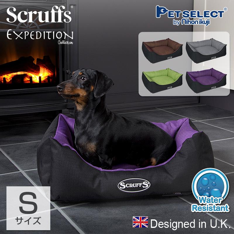 Petselect 公式 高級 ペットベッド エクスペディションボックスベッド S ブランド インポート 犬 小型犬 洗える 冬 P Pet Select By Nihonikujiヤフー店 通販 Yahoo ショッピング