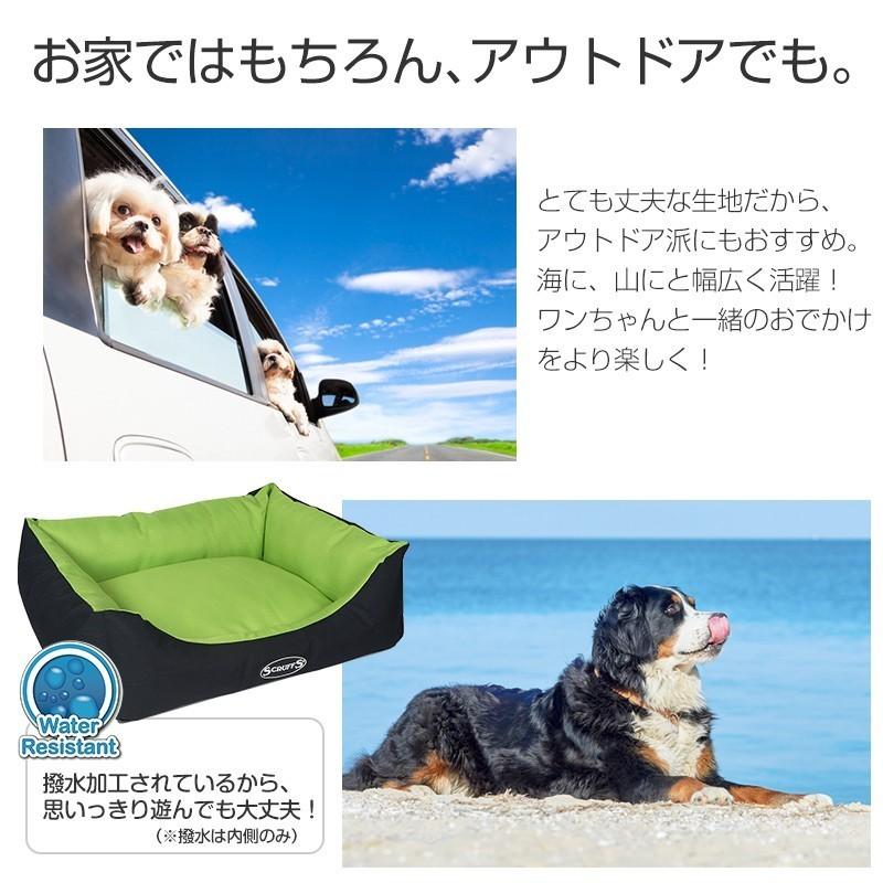 Petselect 公式 高級 ペットベッド エクスペディションボックスベッド S ブランド インポート 犬 小型犬 洗える 冬 P Pet Select By Nihonikujiヤフー店 通販 Yahoo ショッピング