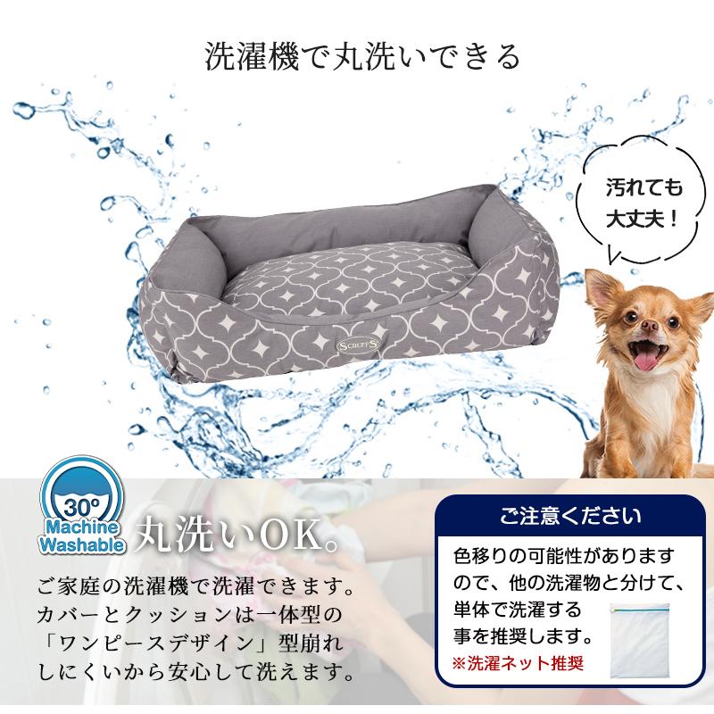 高級 ペット ベッド カサブランカボックスベッド Xl インポート 犬 洗える 洗濯 猫 ペット用 P Pet Select By Nihonikujiヤフー店 通販 Yahoo ショッピング