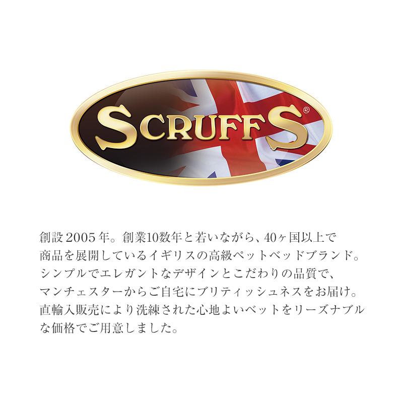 Pet Select by Nihonikuji ペットセレクト(公式) ベルベット ドーナツ