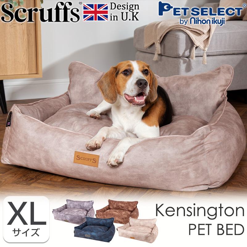 都内引き取り限定　輸入ペットフード、ペットベッド Petselect by Nihonikuji 公式オンラインショップペットセレクト 公式