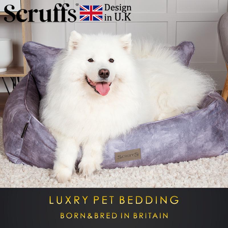 Pet Select by Nihonikuji ペット ベッド ケンジントン ボックス