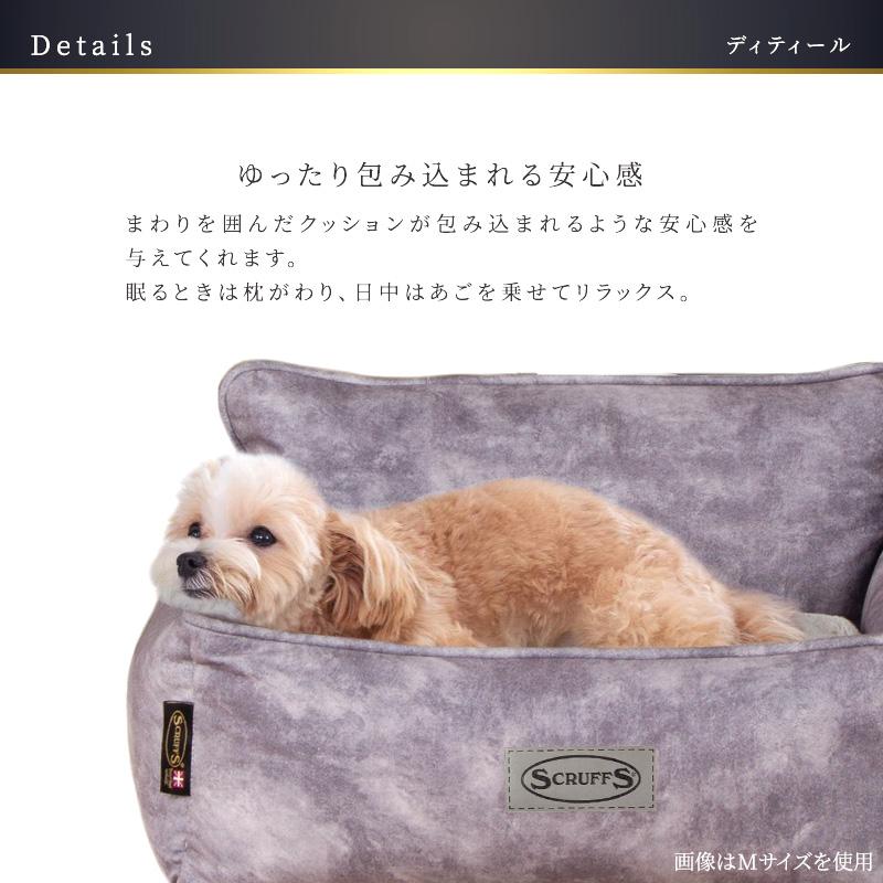 Pet Select by Nihonikuji (定価より44%OFF) ペット ベッド