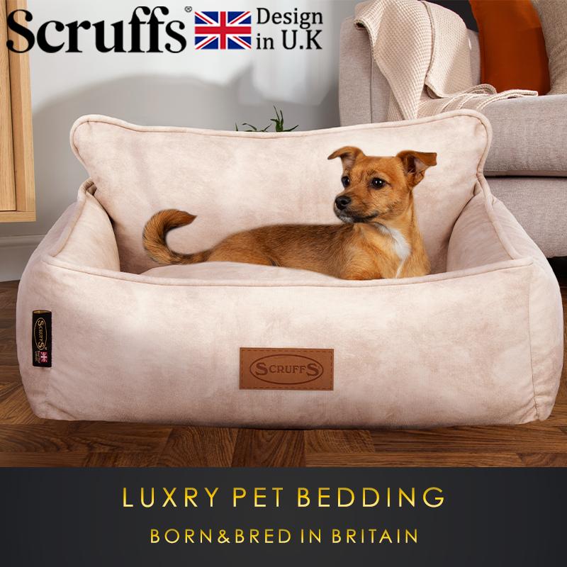 Pet Select by Nihonikuji ペット ベッド ケンジントン ボックス